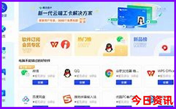 云南五日游攻略自助游攻略